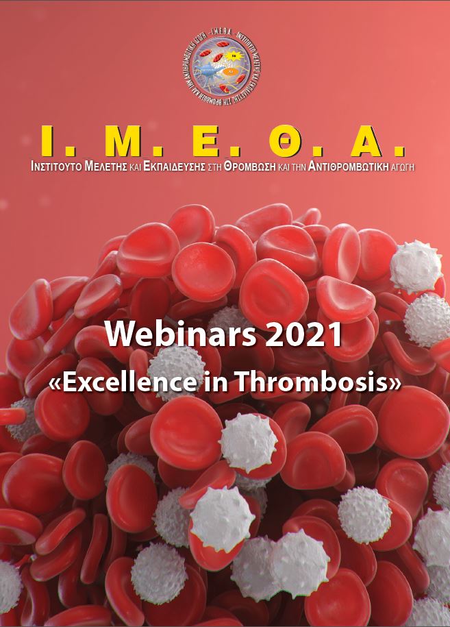 WEBINARS "Excellence in Thrombosis" 2021